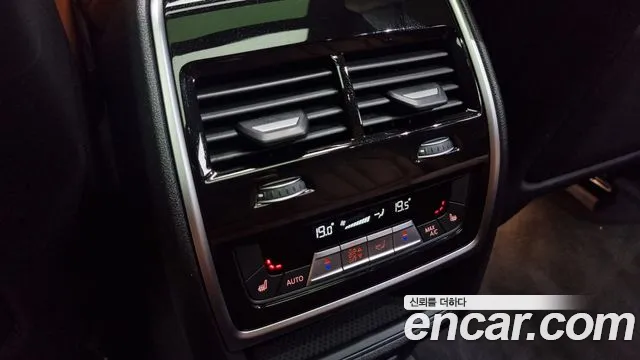 BMW X5 (G05) id 2842347 из Кореи 9