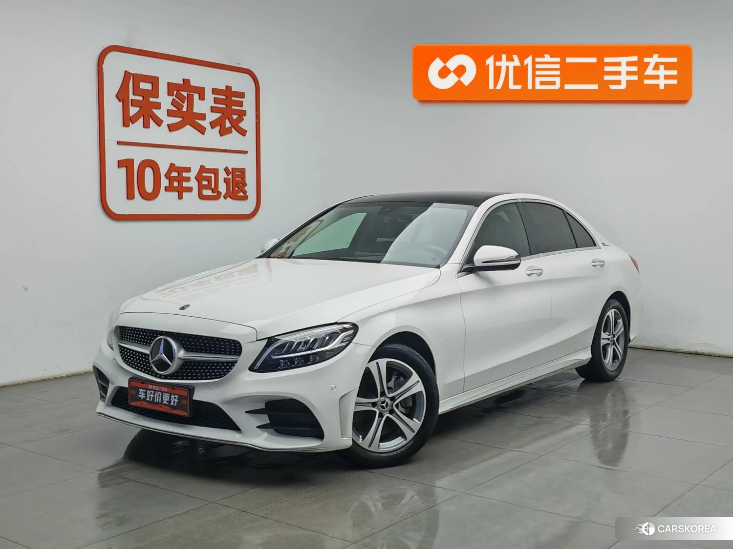 Mercedes-Benz C-class id 4487139 из Китая 9