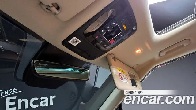 Kia Carnival 4th generation id 2705846 из Кореи 9