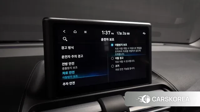 Hyundai Casper id 3432820 из Кореи 9