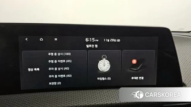 Kia EV6 id 3421742 из Кореи 9