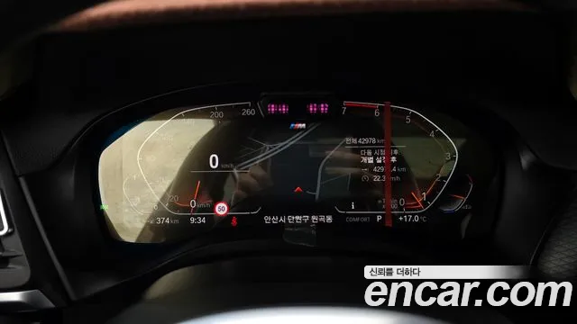 BMW X3 (G01) id 2670840 из Кореи 9