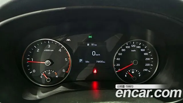 Kia Sportage The Bold id 2756603 из Кореи 9