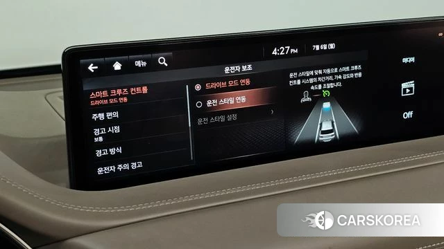 Genesis GV80 id 4551015 из Кореи 9