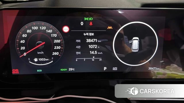 Kia The New Carnival 4th Generation id 4635409 из Кореи 9