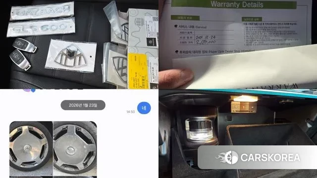 Mercedes-Benz GLS - Class X167 id 3621710 из Кореи 9