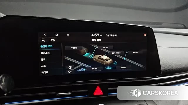 Hyundai Avante (CN7) id 3778095 из Кореи 9