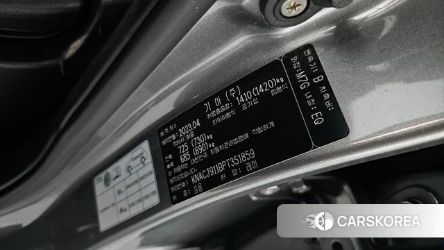 Kia The New Kia Ray id 4494359 из Кореи 9