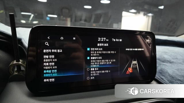 Hyundai The New Santa Fe id 4549368 из Кореи 9