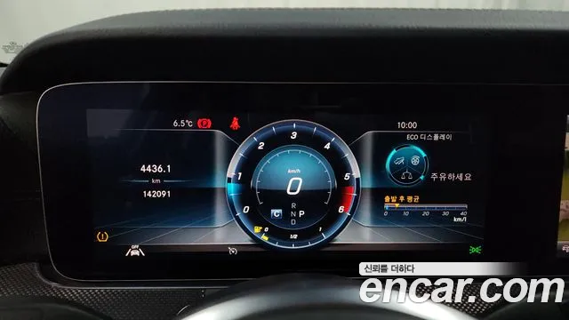 Mercedes-Benz CLS-Class C257 id 2557371 из Кореи 9