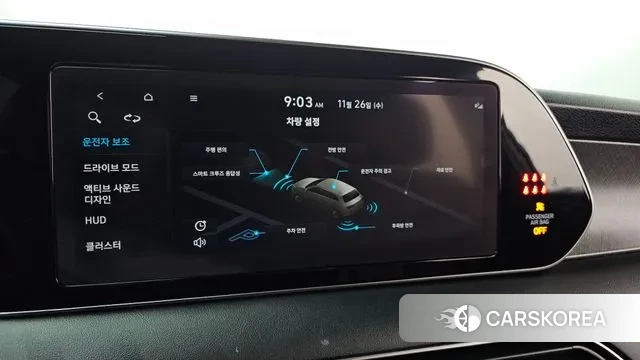 Hyundai Palisade id 3412051 из Кореи 9