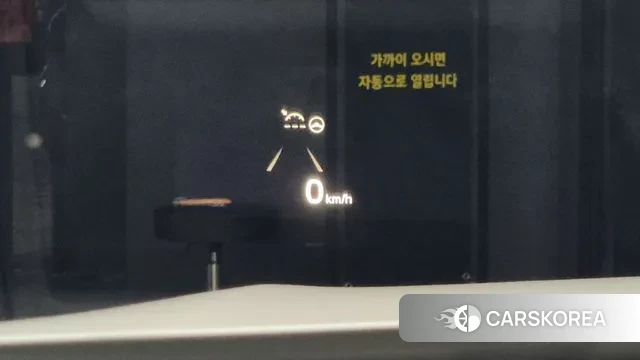 Kia K7 Premier Hybrid id 3429049 из Кореи 9