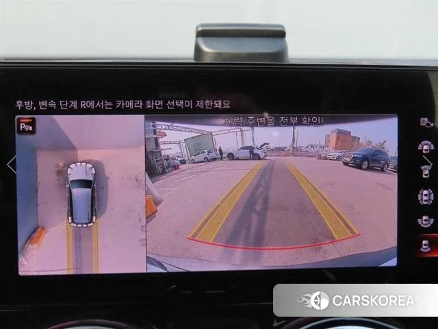 Mercedes-Benz EQB X243 id 3953808 из Кореи 9