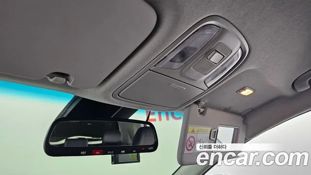 Kia Niro Plus id 2436342 из Кореи 9