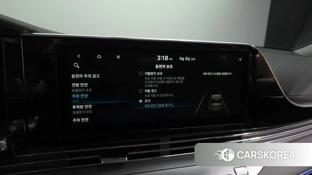 Hyundai The New Grandeur IG id 3904624 из Кореи 9