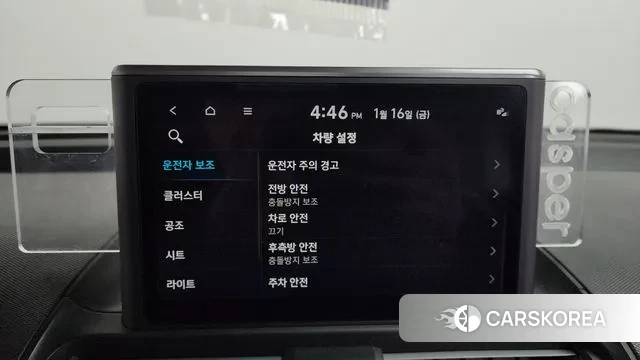 Hyundai Casper id 3591953 из Кореи 9