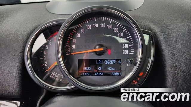 Mini Cooper Countryman id 2567507 из Кореи 9