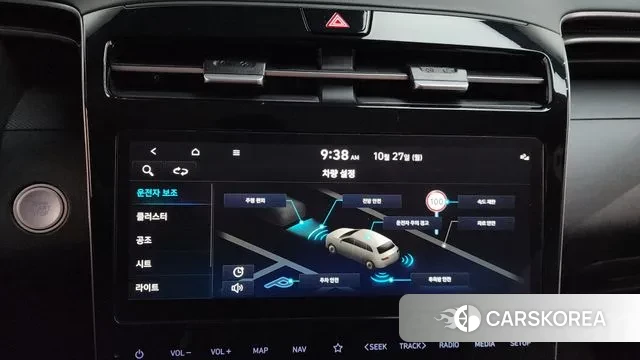 Hyundai Tucson (NX4) id 3289223 из Кореи 9