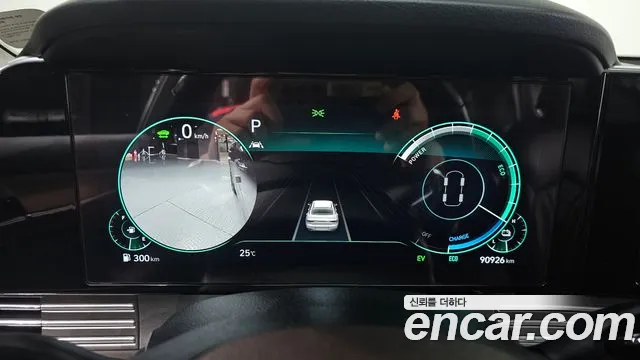 Hyundai The New Grandeur IG Hybrid id 2790474 из Кореи 9