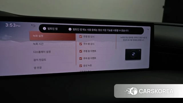 Genesis G80 (RG3) id 4266461 из Кореи 9