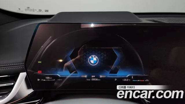 BMW X1 (U11) id 2671145 из Кореи 9