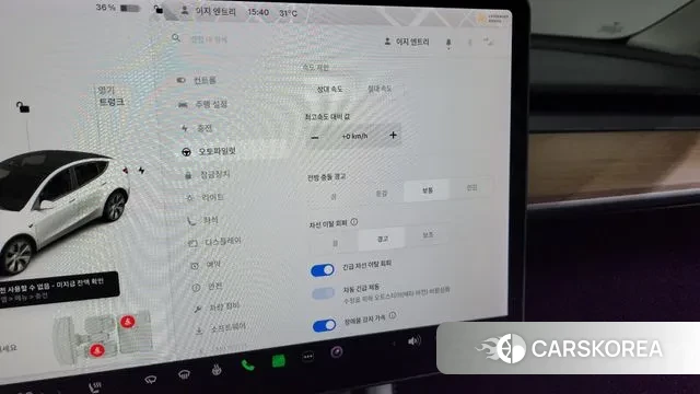 Tesla Model Y id 3023163 из Кореи 9