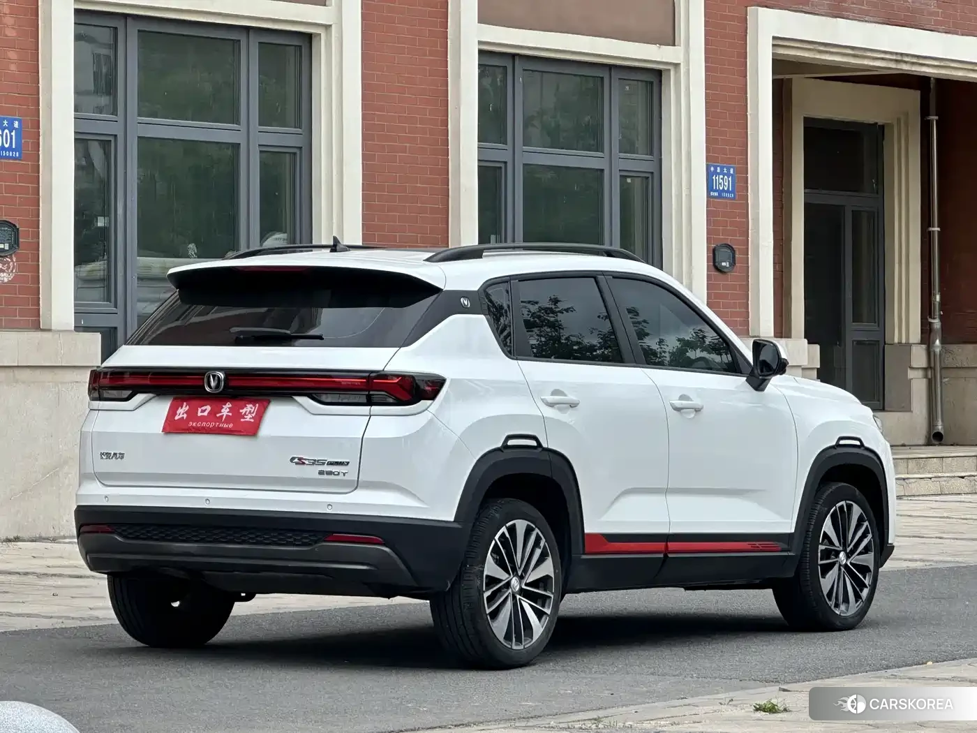 Chang'an CS35PLUS id 4601023 из Китая 9