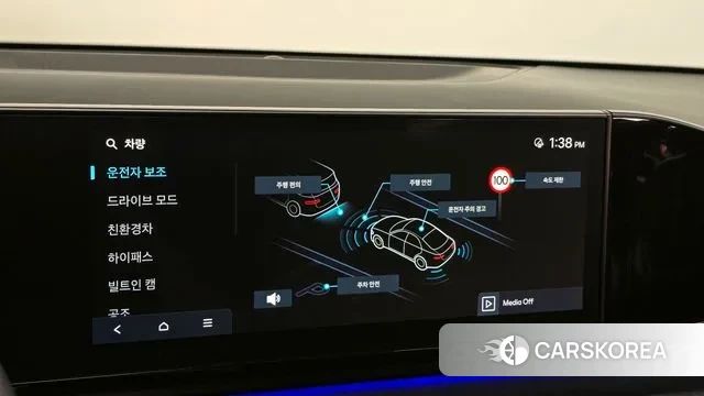 Hyundai Grandeur Hybrid (GN7) id 3031885 из Кореи 9