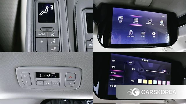 Kia The New Carnival 4th Generation id 3811326 из Кореи 9