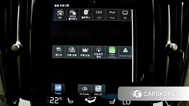 Volvo V60 Cross-Country 2nd Generation id 4434278 из Кореи 9