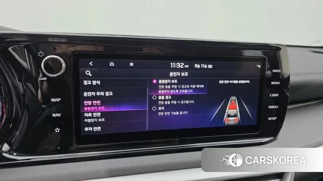 Kia K5 3rd generation id 3022773 из Кореи 9