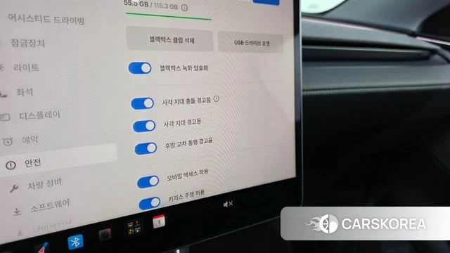 Tesla Model Y id 4752689 из Кореи 9