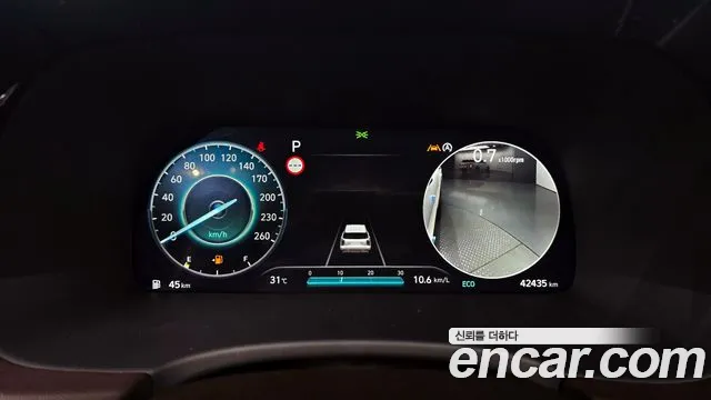 Hyundai The New Palisade id 2681951 из Кореи 9