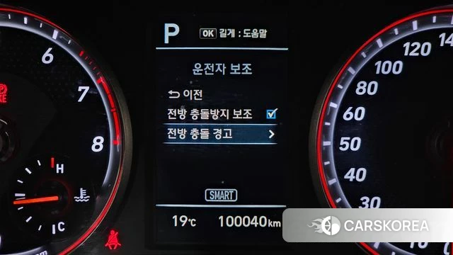 Hyundai Veloster (JS) id 4285886 из Кореи 9
