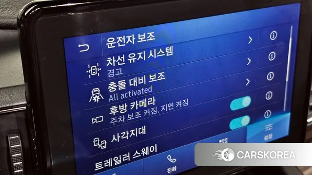 Ford Explorer 6th Generation id 4180110 из Кореи 9