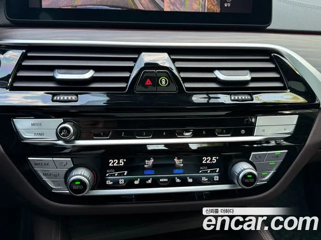 BMW 5 Series (G30) id 2690360 из Кореи 9