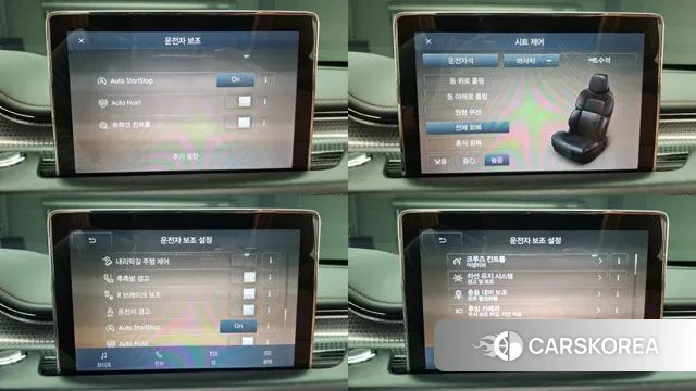 Lincoln Aviator 2nd generation id 3139182 из Кореи 9