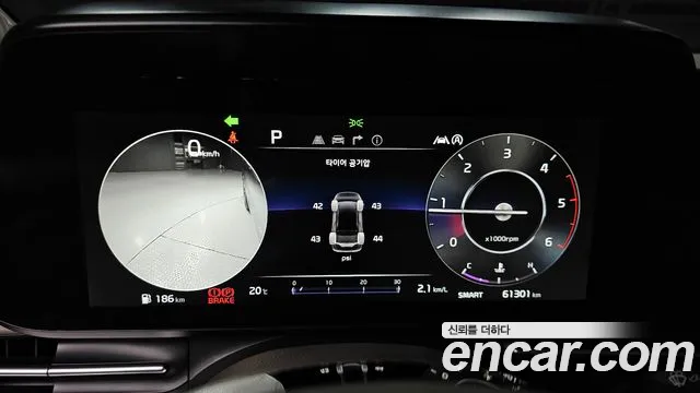 Kia Carnival 4th generation id 2670592 из Кореи 9