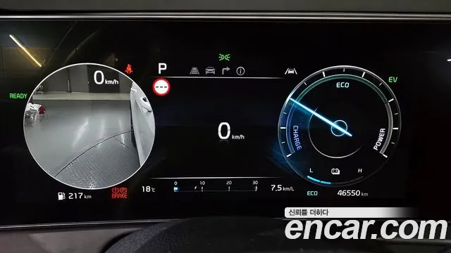 Kia Sportage 5th Generation Hybrid id 2604068 из Кореи 9