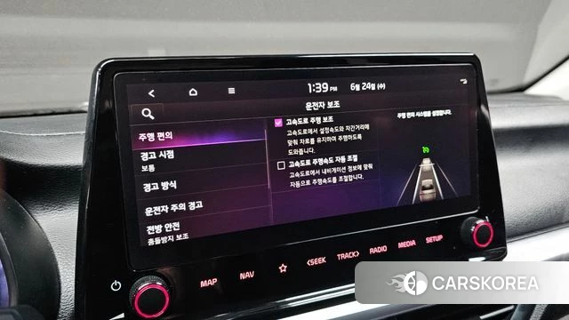 Kia The New K3 2nd generation id 4500654 из Кореи 9