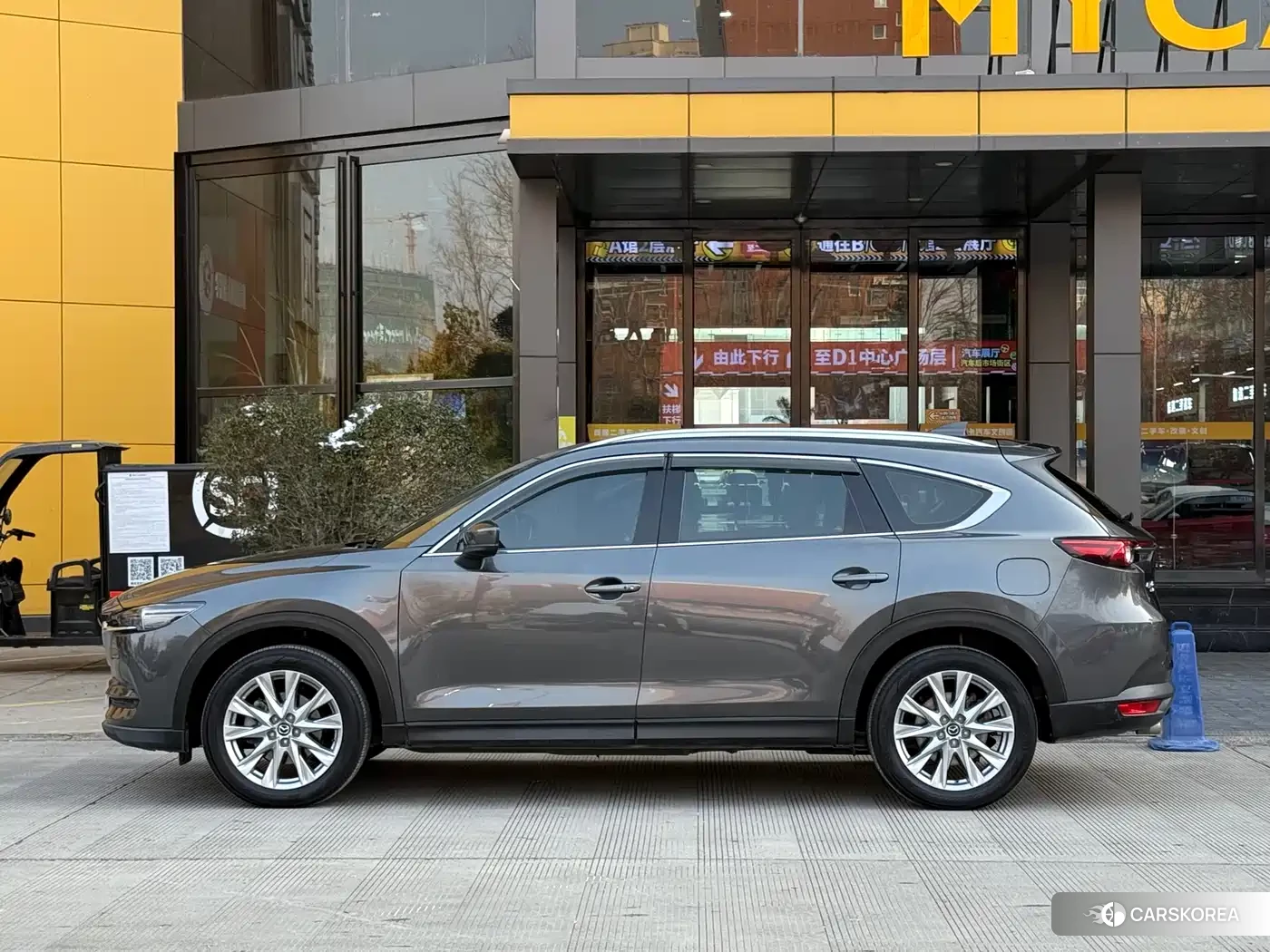 Mazda CX-8 id 4546338 из Китая 9