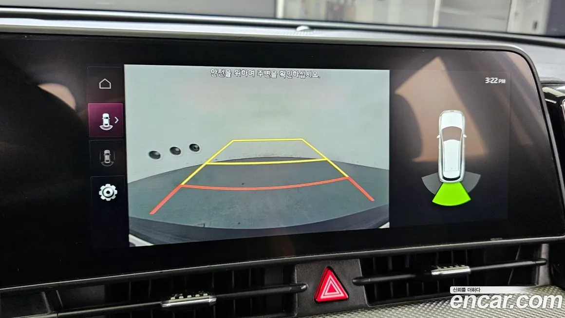 Kia Sportage 5th Generation id 2043303 из Кореи 9