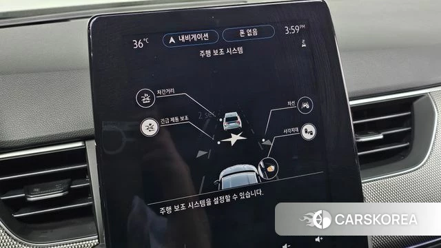 Renault Korea (Samsung) XM3 id 4618245 из Кореи 9