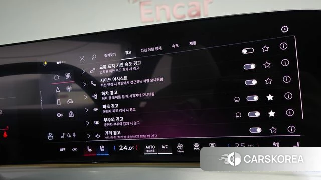 Audi Q5 (80A) id 3825634 из Кореи 9