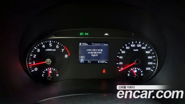 Kia Soul Booster id 2517318 из Кореи 9