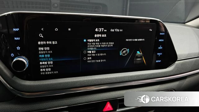 Hyundai Sonata Hybrid (DN8) id 4434997 из Кореи 9