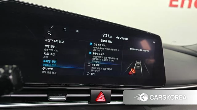 Hyundai Avante Hybrid (CN7) id 4488625 из Кореи 9