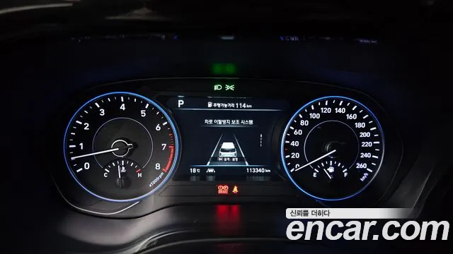 Hyundai Palisade id 2638484 из Кореи 9