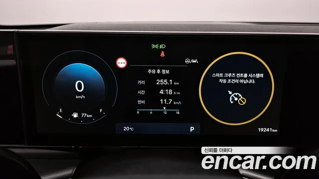 Hyundai Grandeur (GN7) id 2683321 из Кореи 9