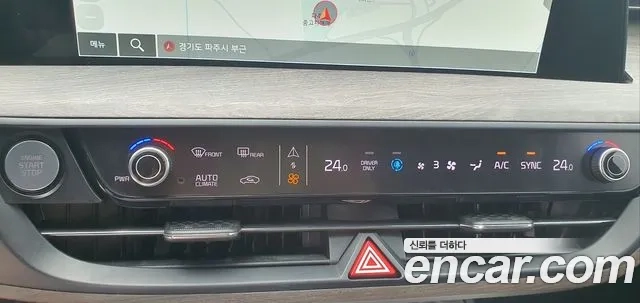 Kia K8 Hybrid id 2926469 из Кореи 9